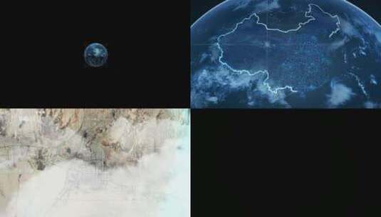 海西蒙古族自治州 高清在线视频素材下载