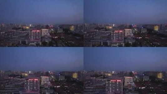 山东潍坊城市夜景灯光航拍高清在线视频素材下载