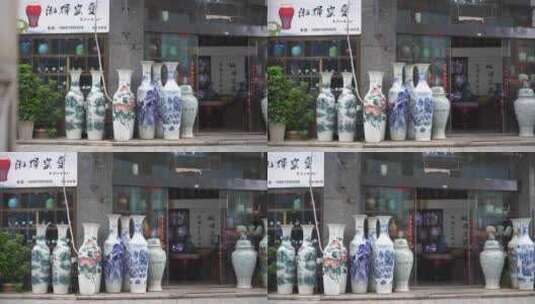 景德镇陶瓷商店门口花瓶高清在线视频素材下载