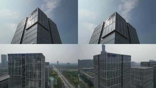 西咸新区沣东新城中国电建大厦大楼航拍高清在线视频素材下载