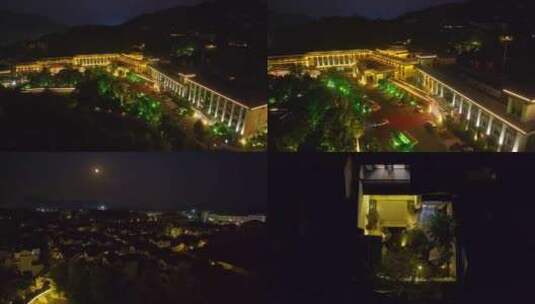 新中式合院别墅景观夜景高清在线视频素材下载