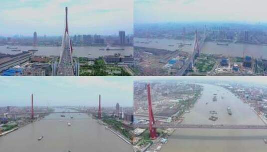 杨浦大桥 杨浦区 上海 上海杨浦大桥 大桥高清在线视频素材下载