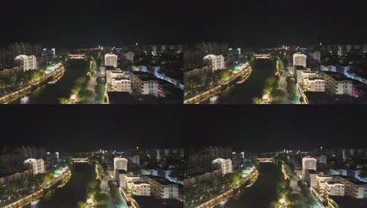 航拍福建泰宁县城夜景高清在线视频素材下载