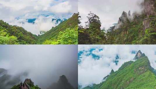 湖南郴州宜章莽山五指峰雨后云海高清在线视频素材下载