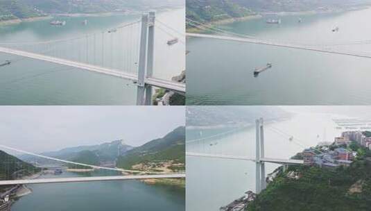 重庆奉节即将建设完工通车的白帝城长江大桥高清在线视频素材下载