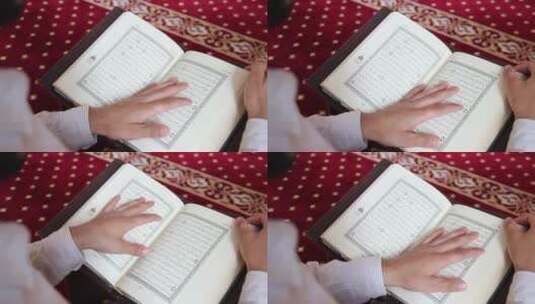 穆斯林男子阅读古兰经 高清在线视频素材下载