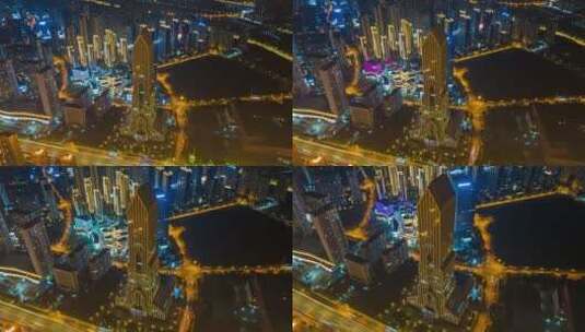武汉长江传媒大厦航拍夜景延时高清在线视频素材下载