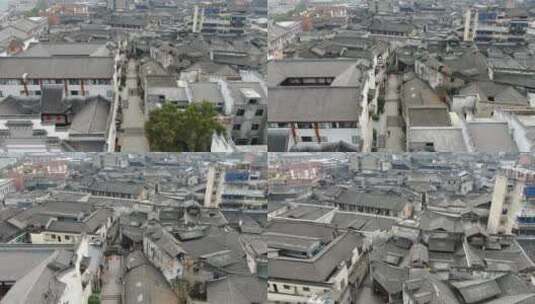 江苏 南京 老门东 古建筑 航拍高清在线视频素材下载