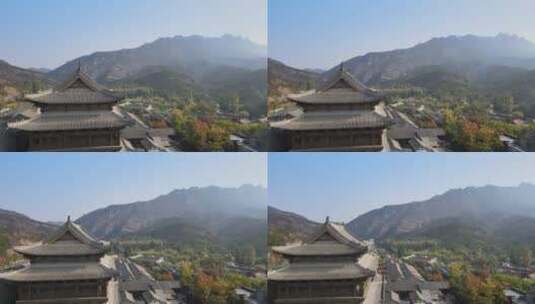 古北水镇北京著名度假区秋色航拍高清在线视频素材下载
