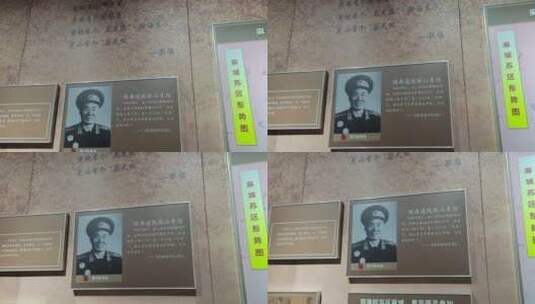红色革命烈士陵墓麻城红安将军县高清在线视频素材下载