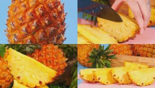香水菠萝高清在线视频素材下载