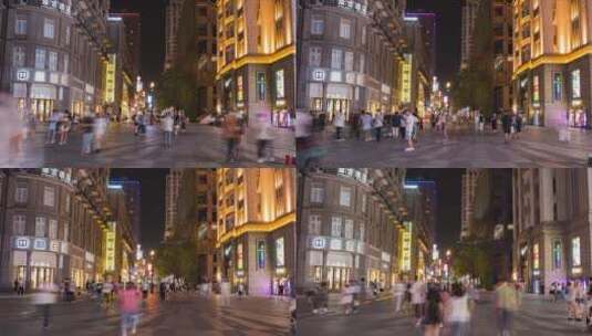 武汉江汉路步行街人流延时摄影高清在线视频素材下载