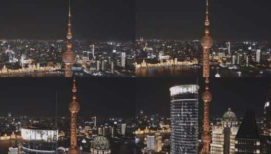 上海东方明珠夜景航拍高清在线视频素材下载