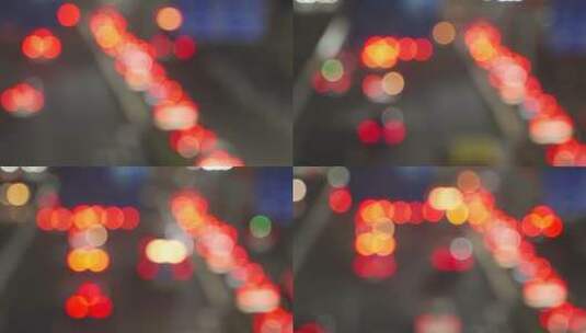 车流光斑 城市夜景空镜 广州街道高清在线视频素材下载