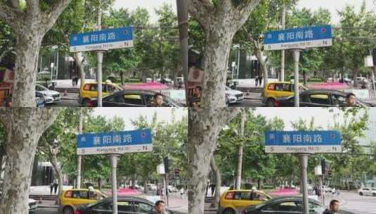 上海的襄阳南路高清在线视频素材下载