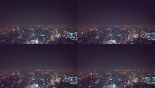 浦东夜景航拍空镜高清在线视频素材下载