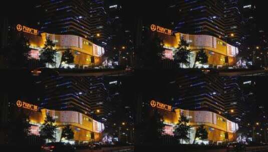 220719夜晚马路高楼红绿灯实拍视频 (88)高清在线视频素材下载