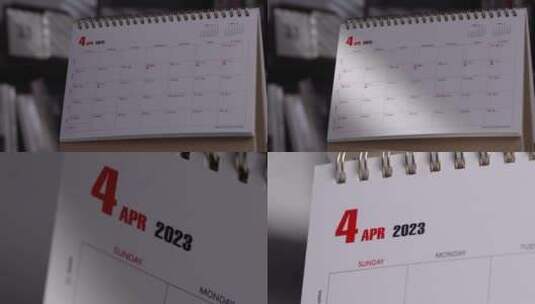 2023年4月 四月日历 清明节 谷雨高清在线视频素材下载