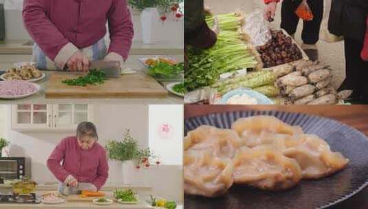 饺子馅食材高清在线视频素材下载