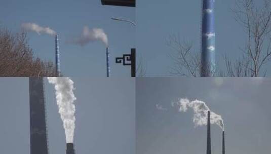 工厂热电厂烟囱污染排放高清在线视频素材下载