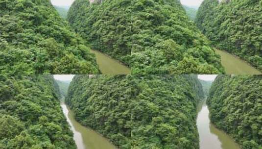 贵州旅游风景航拍羊皮洞瀑布景点高清在线视频素材下载