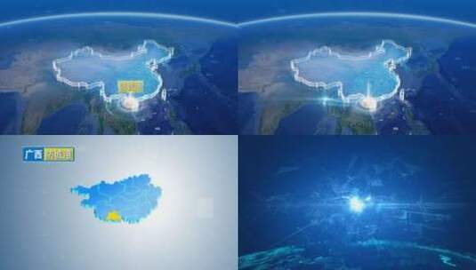 地球俯冲定位地图辐射中国防城港高清在线视频素材下载