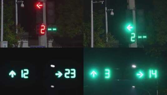 红绿灯 交通信号灯高清在线视频素材下载