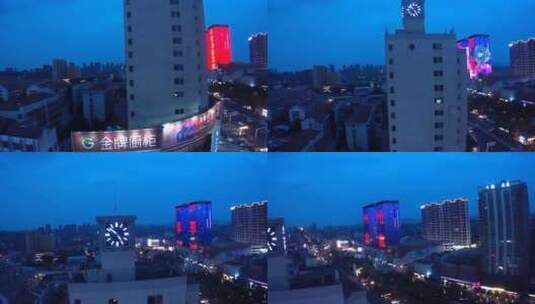 澧县夜景钟楼航拍高清在线视频素材下载