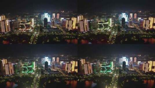 航拍河南郑州龙子湖金融中心夜景高清在线视频素材下载