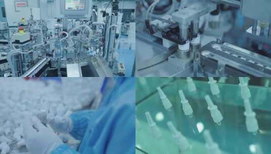 机械自动化医疗药瓶加工生产视频合集高清在线视频素材下载