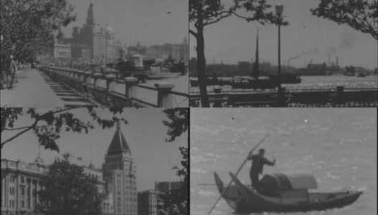30年代、40年代旧上海高清在线视频素材下载