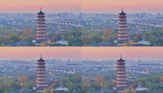 航拍扬州瘦西湖风景区大明寺日出清晨高清在线视频素材下载