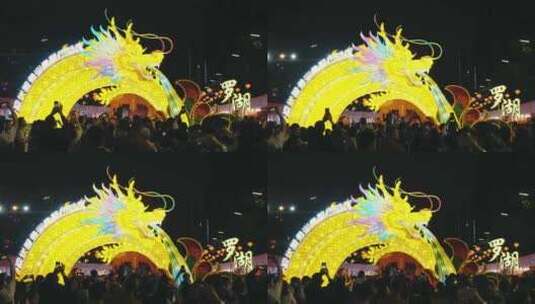 新年龙年春节逛街人群人潮高清在线视频素材下载