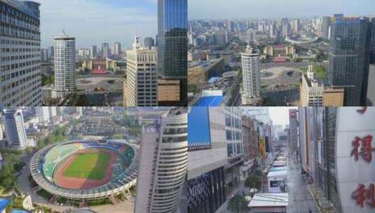 4K四川成都城市 商业街航拍高清在线视频素材下载