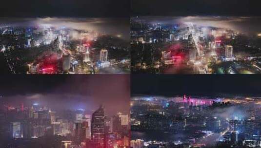 震撼城市夜景平流雾多段素材合集（福州）高清在线视频素材下载
