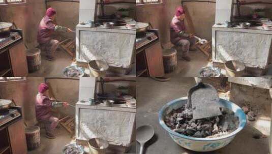 农村厨房火盆火炭高清在线视频素材下载