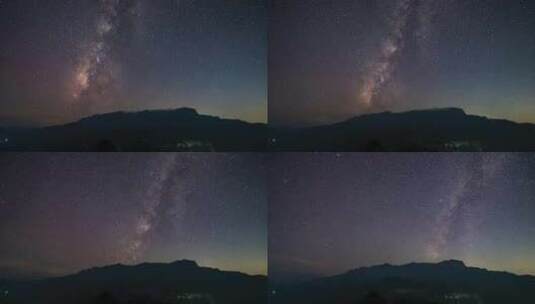 重庆南川金佛山银河高清在线视频素材下载