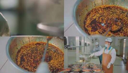 学校宣传中学食堂餐厅辣椒油特写高清在线视频素材下载