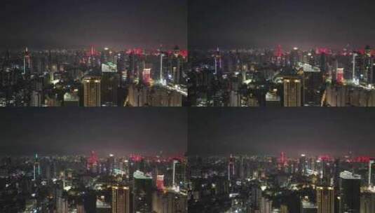 武汉夜景武汉西北湖CBD夜景航拍高清在线视频素材下载