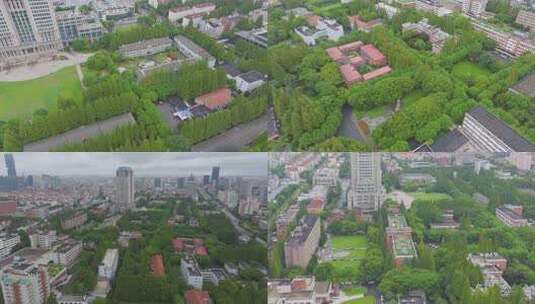 上海市复旦大学邯郸校区航拍校园风景风光素高清在线视频素材下载