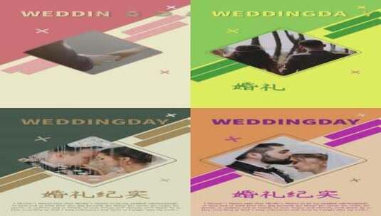 竖版多风格海报风格婚礼纪实朋友圈模板高清AE视频素材下载