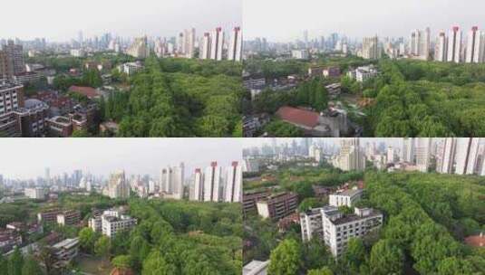 上海华侨公寓高清在线视频素材下载
