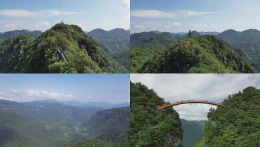 湖北神农架天燕景区航拍高清在线视频素材下载