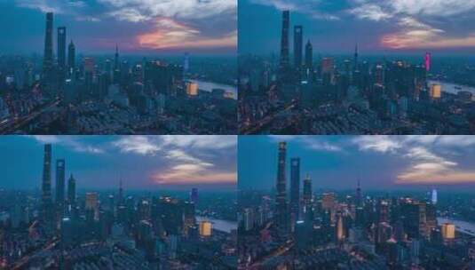 上海CBD_城市亮灯_CBD亮灯_航拍延时4K高清在线视频素材下载