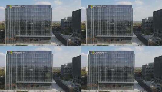 上海紫竹科技园区微软大楼航拍4K高清在线视频素材下载