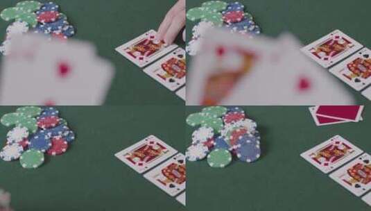 扑克游戏高清在线视频素材下载