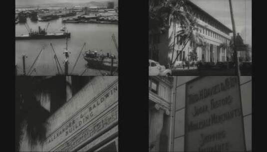 1940年夏威夷檀香山的场重要建筑高清在线视频素材下载