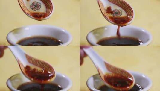 蒜汁油醋汁蘸料高清在线视频素材下载