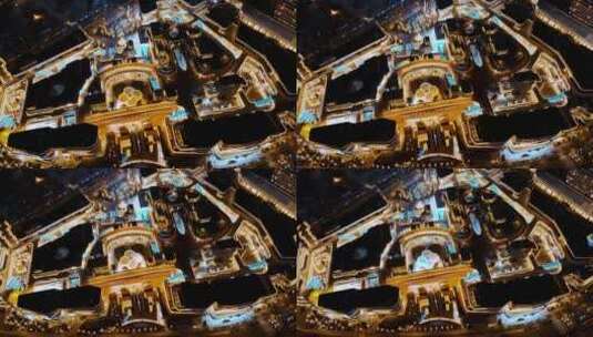 上海浦东前滩太古里夜景航拍高清在线视频素材下载