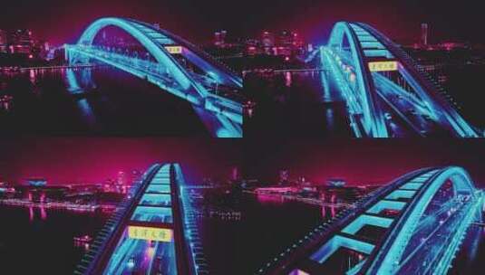 城市桥梁赛博夜景高清在线视频素材下载